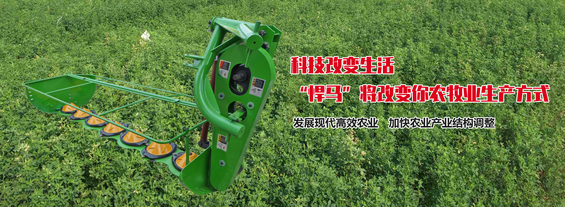 山東名舜機(jī)械制造有限公司